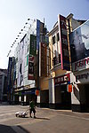 城市景观