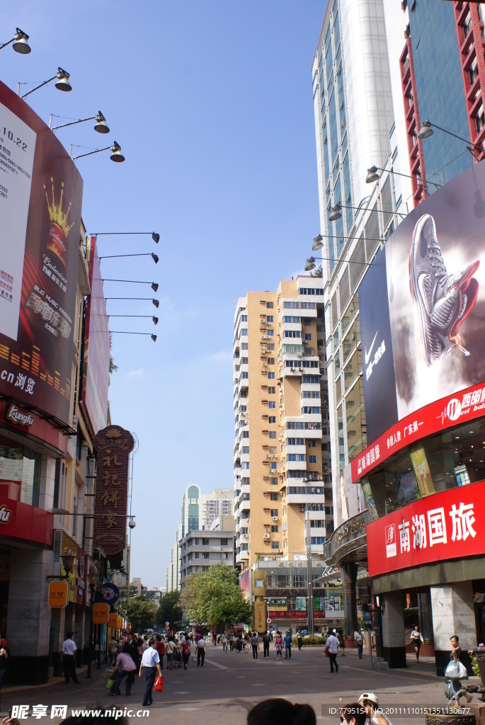 城市园林