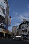 城市园林