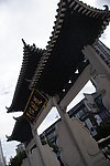 景观
