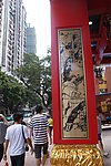 广州城市