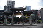 城市园林