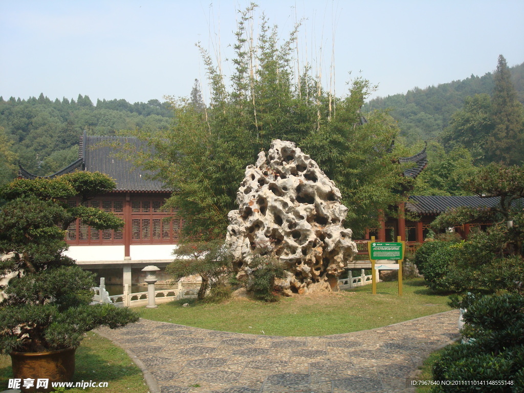 园林风景