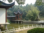 园林景观