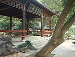 古典建筑