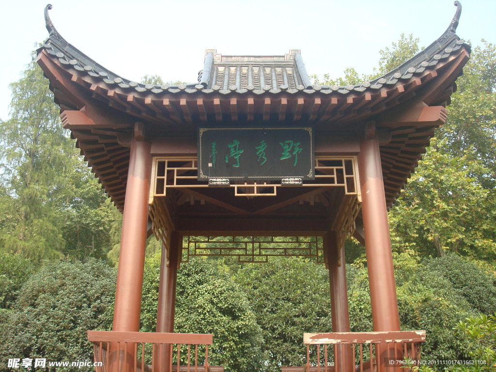 古典亭子