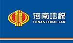 河南地税