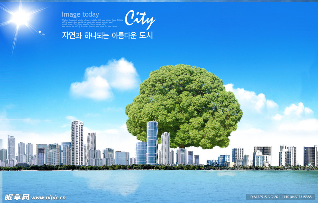 房地产广告