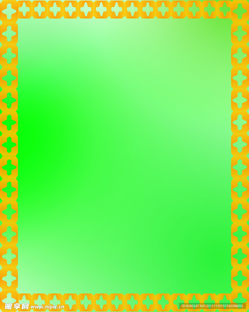 边框