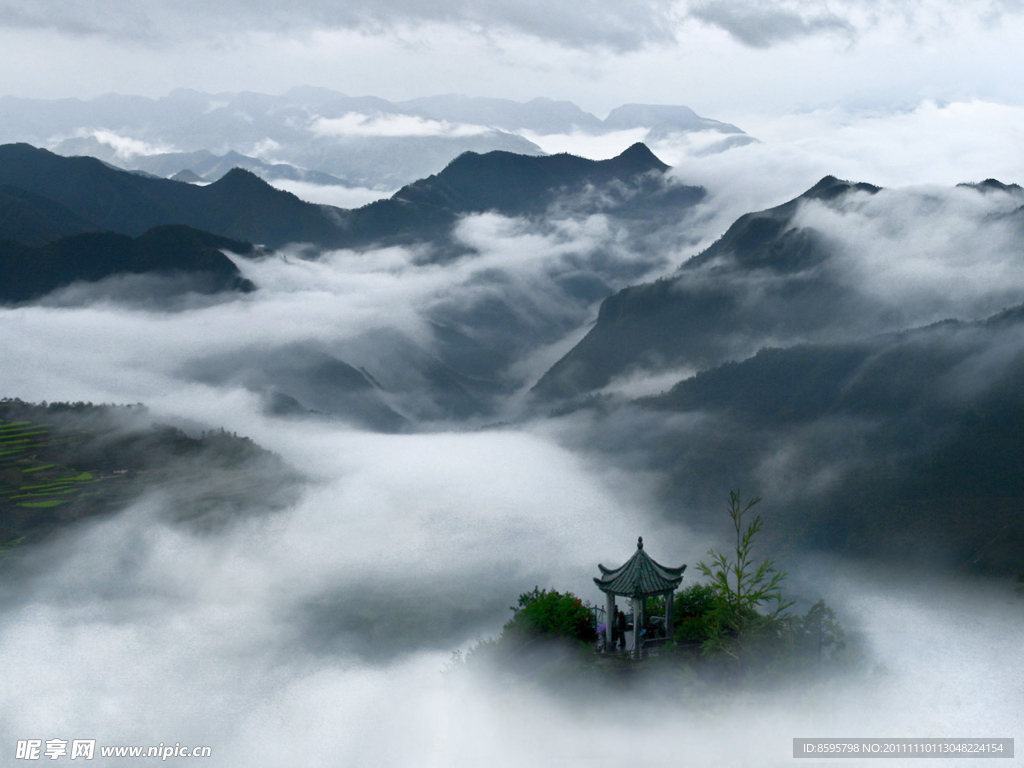 群山雾海