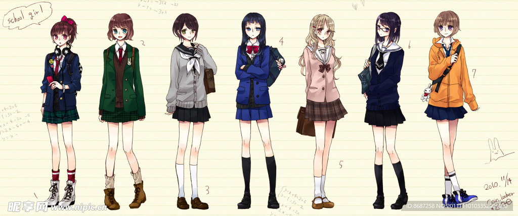 各式校服少女