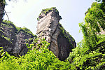 浙江雁荡山
