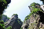 雁荡山
