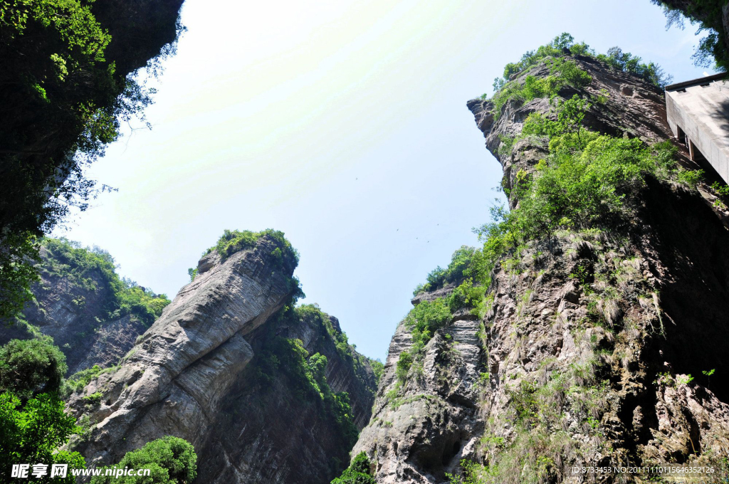 雁荡山