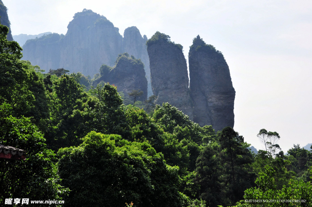 雁荡山