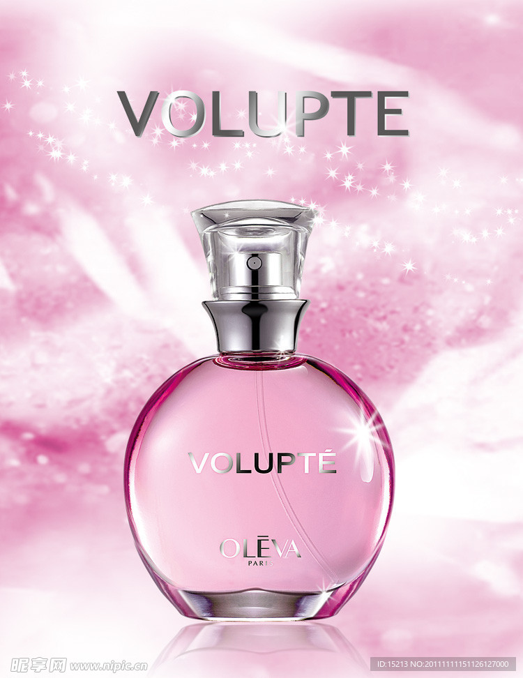 volupte 香水