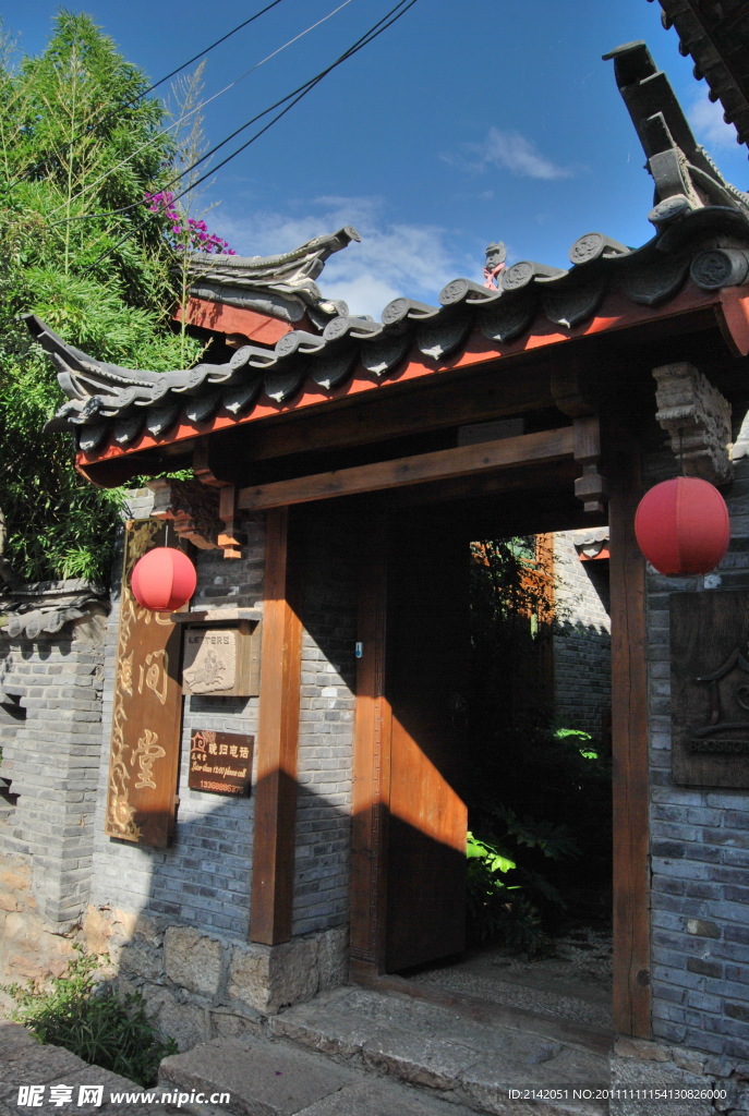 中国民居