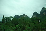 广西月亮山