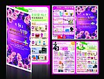化妆品广告