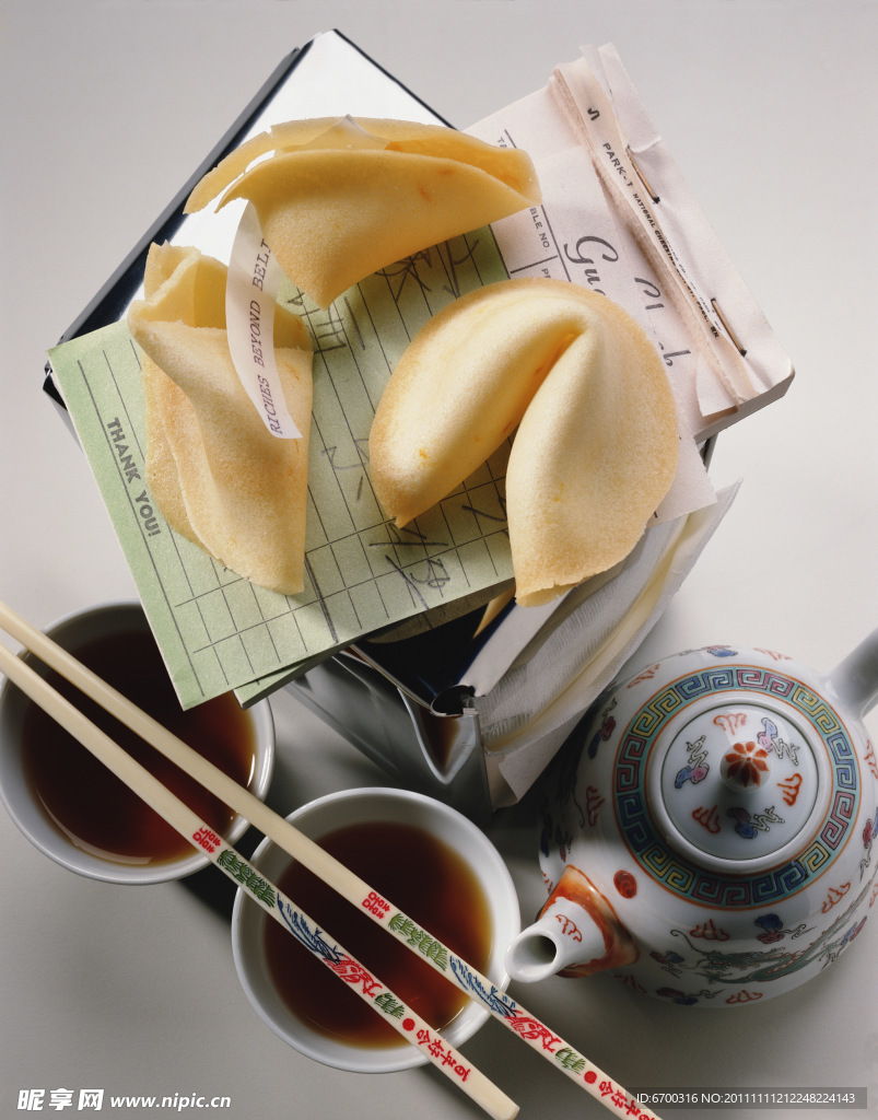 茶具