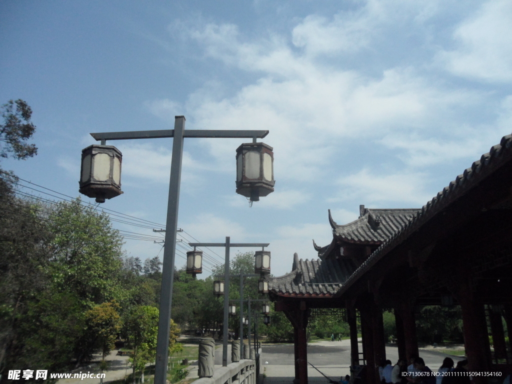 蓝天