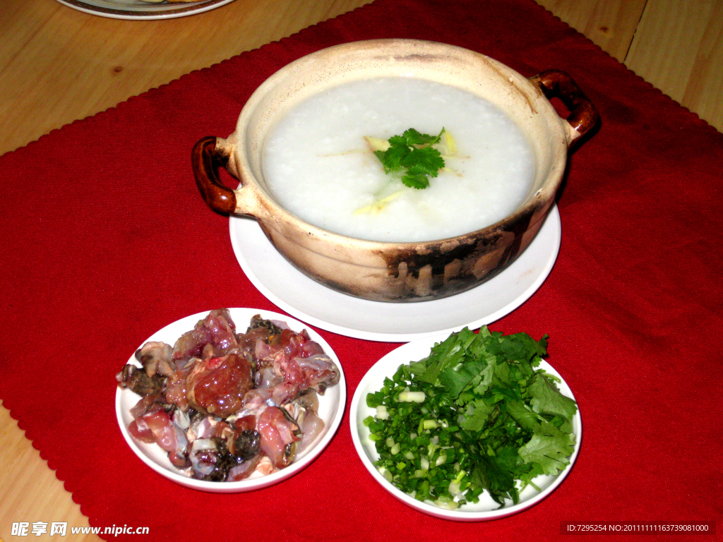 黄鳝粥(非高清)