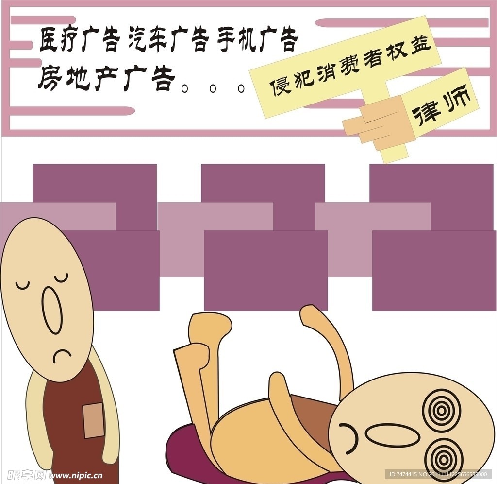 压力太大
