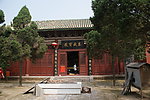 自然景观