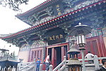 寺庙