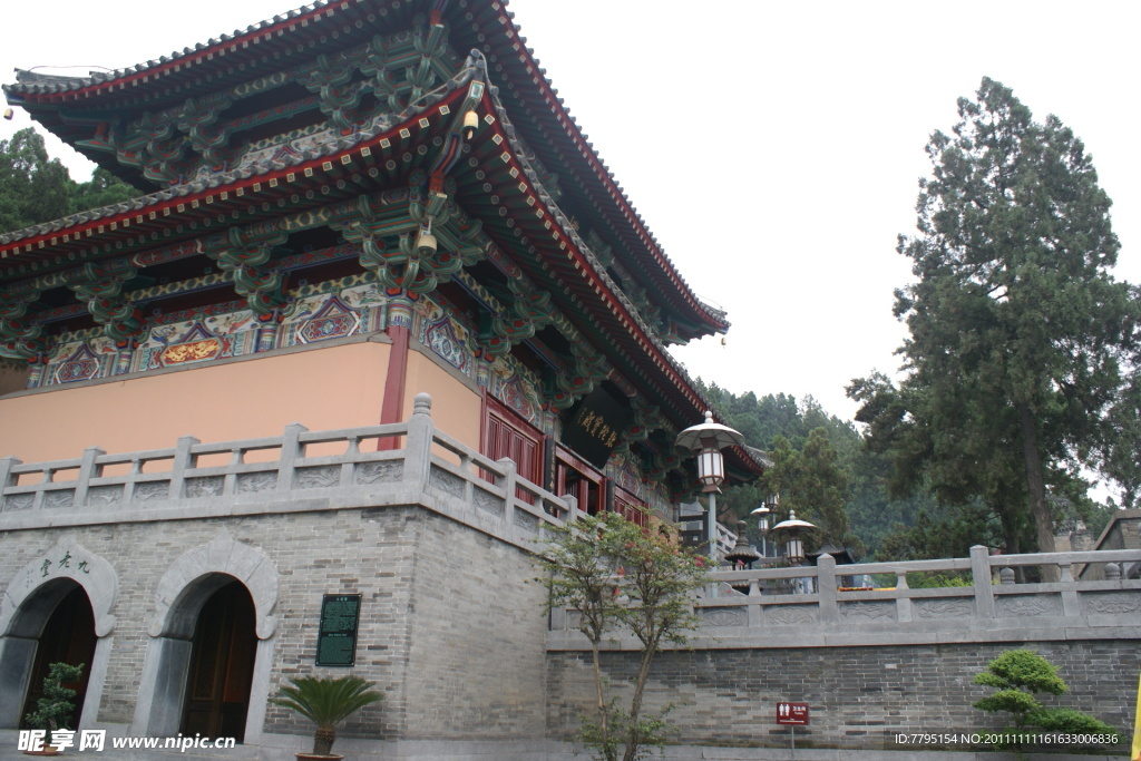 风景名胜