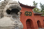 古建筑