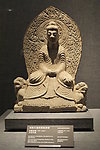 雕刻