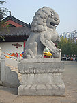 石狮子