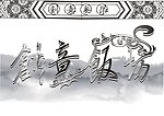 标识 卡片 创意