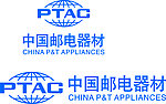 中国邮电器材标志