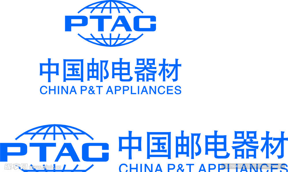 中国邮电器材标志