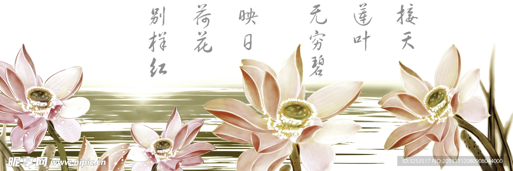 装饰画