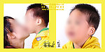 简洁儿童摄影相册模板