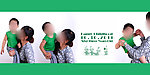 简洁儿童摄影相册模板