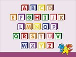 英文字母挂图