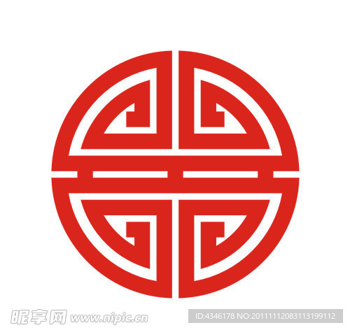 寿字纹