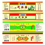 瓶标