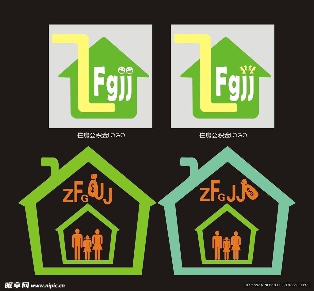 住房基金logo