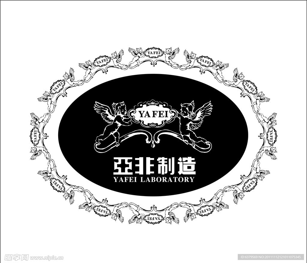 亚非制造Logo