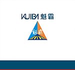 公司形象墙