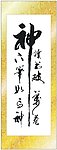 读书破万卷