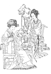 仕女