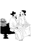 文苑图
