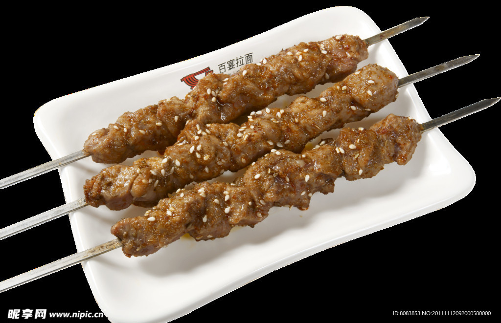 烤羊肉串