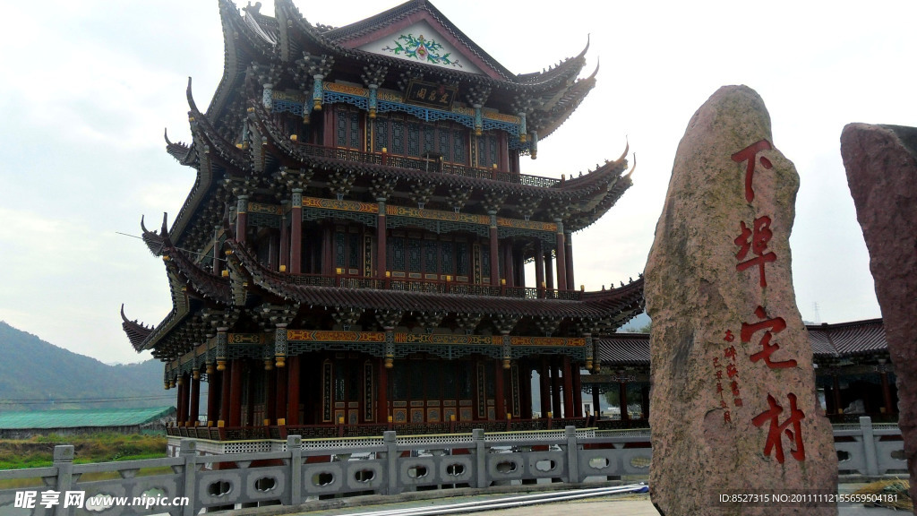 古建筑